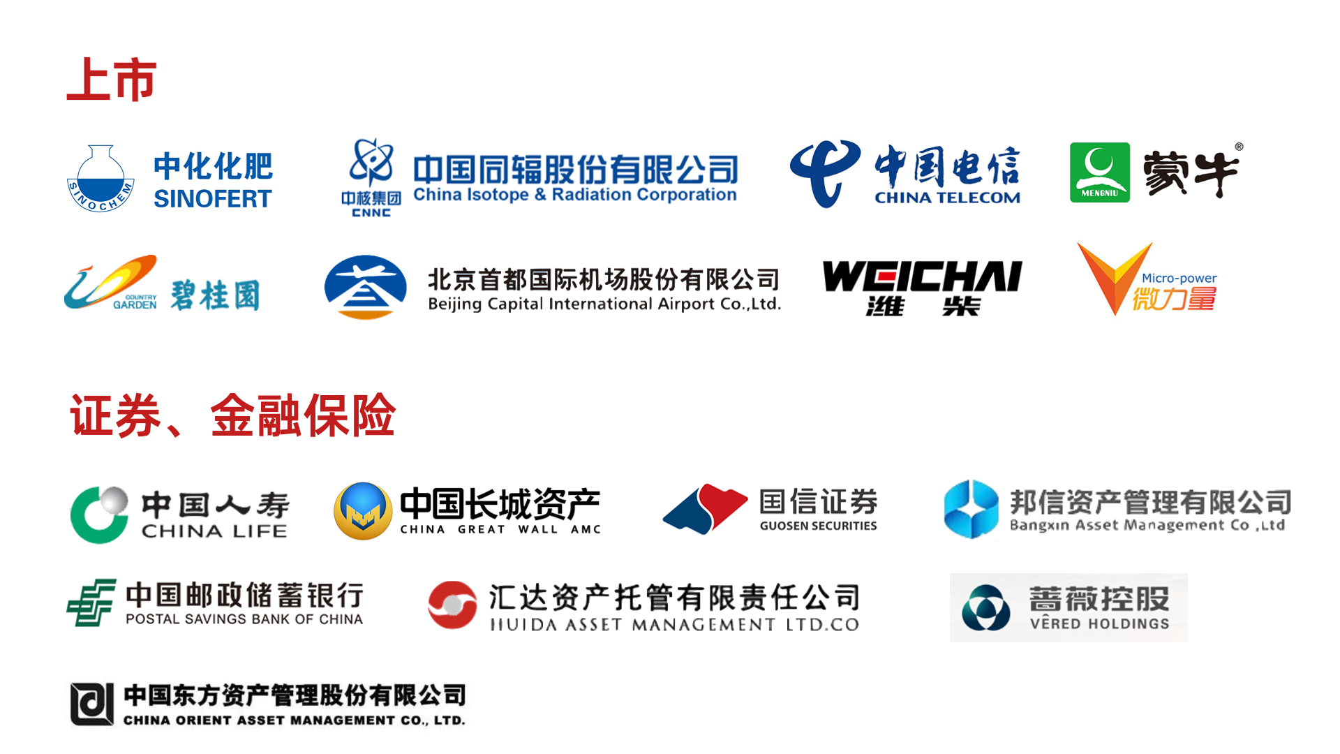 稿定设计-3.png