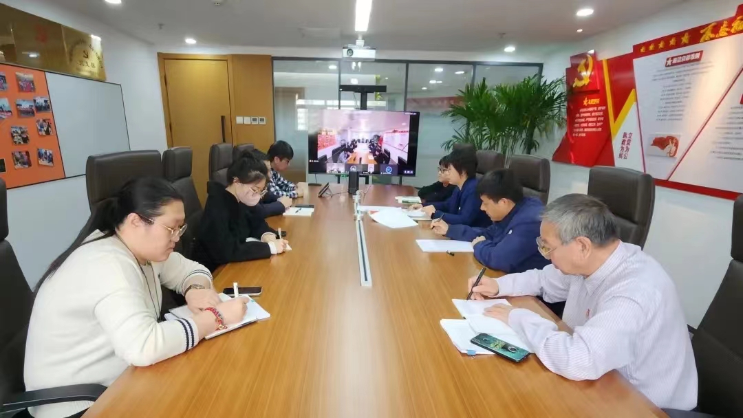 查摆问题剖根源 锤炼党性促发展 --中瑞诚党支部召开2022年度组织生活会