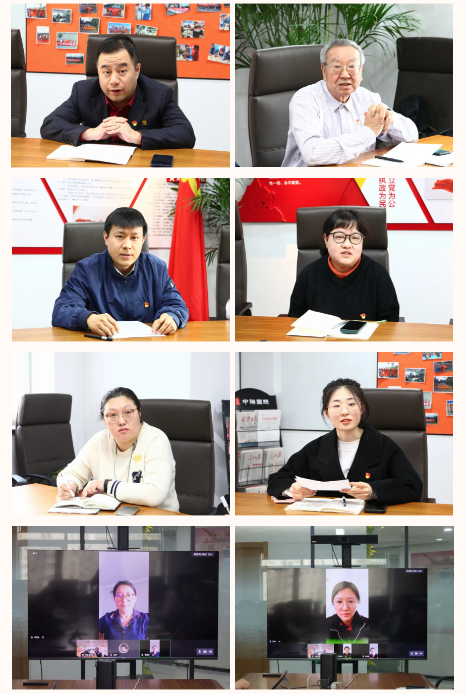 屏幕快照 2023-05-23 下午2.56.43.png