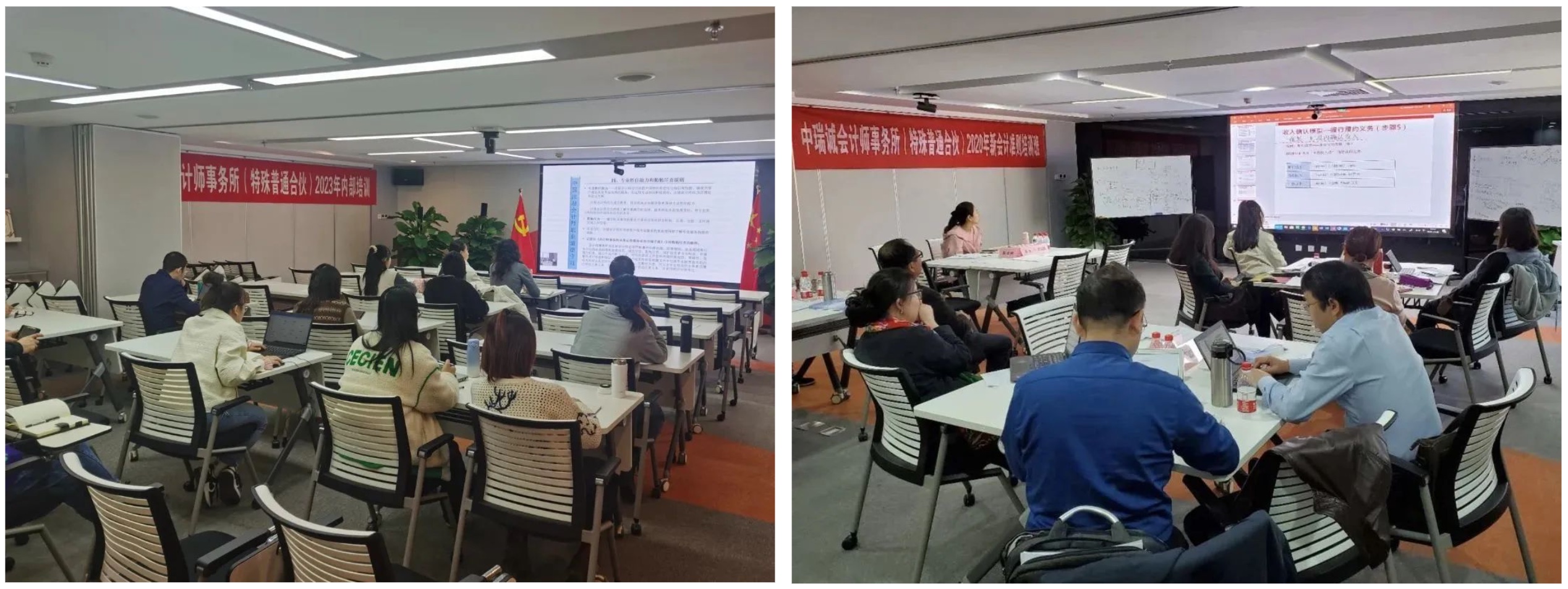 1705025161979260.jpg 截屏2024-01-12 09.51.42.jpg