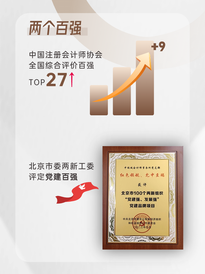 稿定设计-2.png