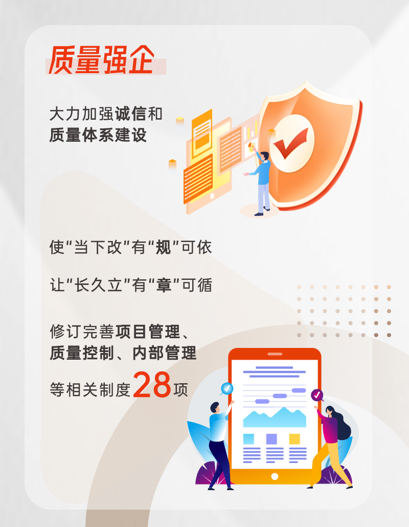 稿定设计-4.png