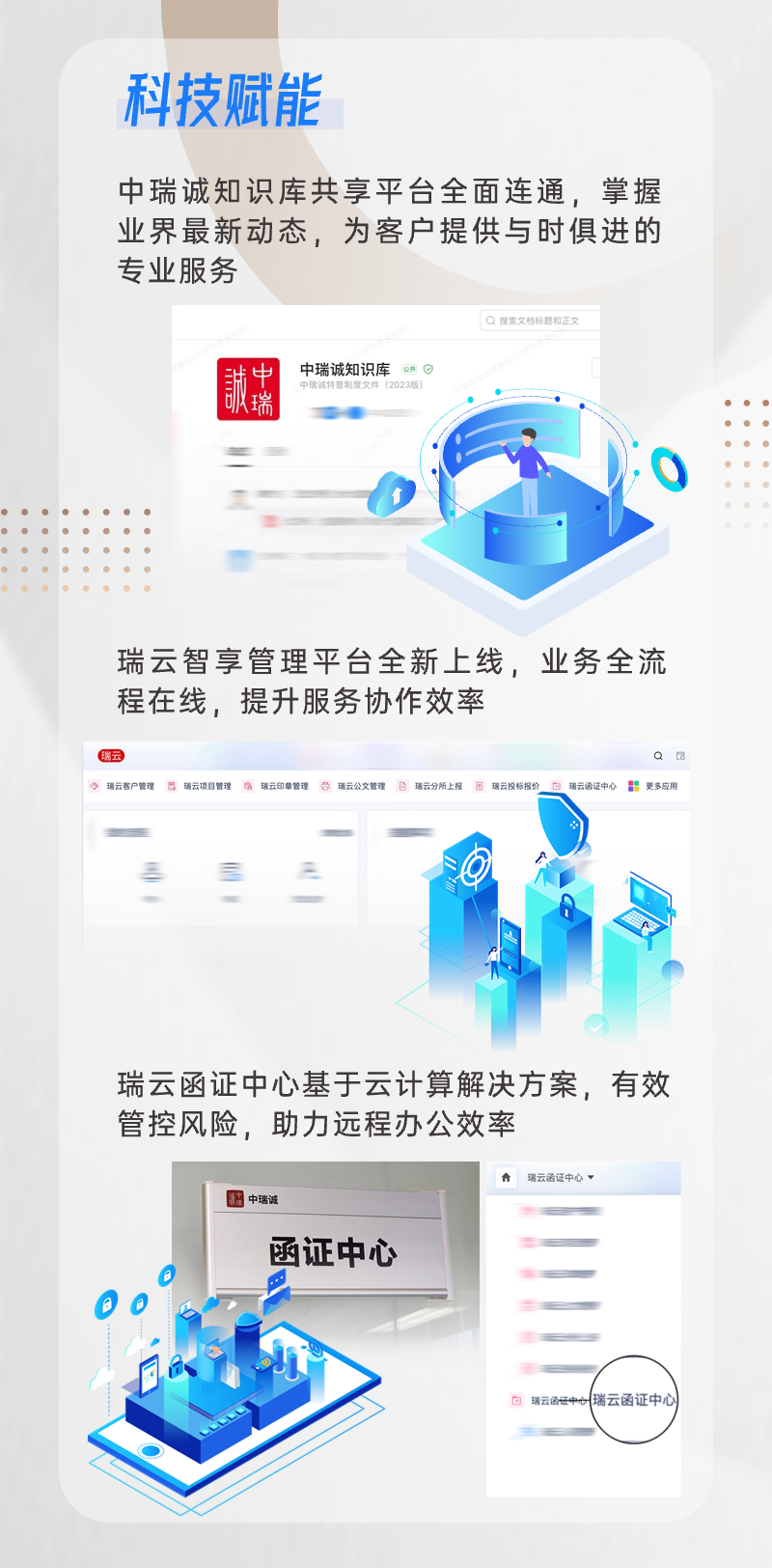 稿定设计-5.png