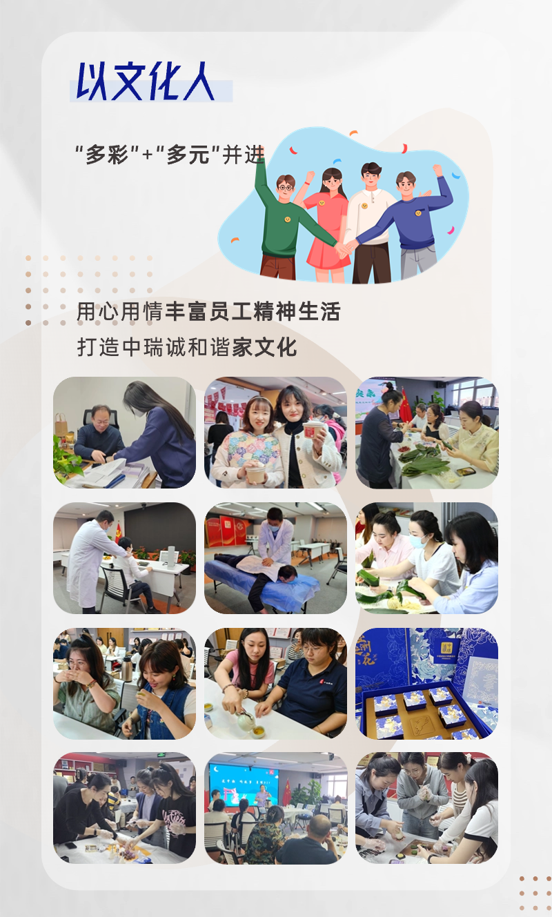 稿定设计-9.png