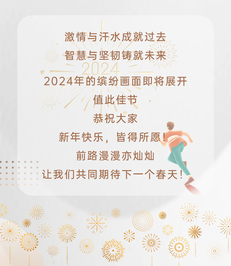 稿定设计-11.png