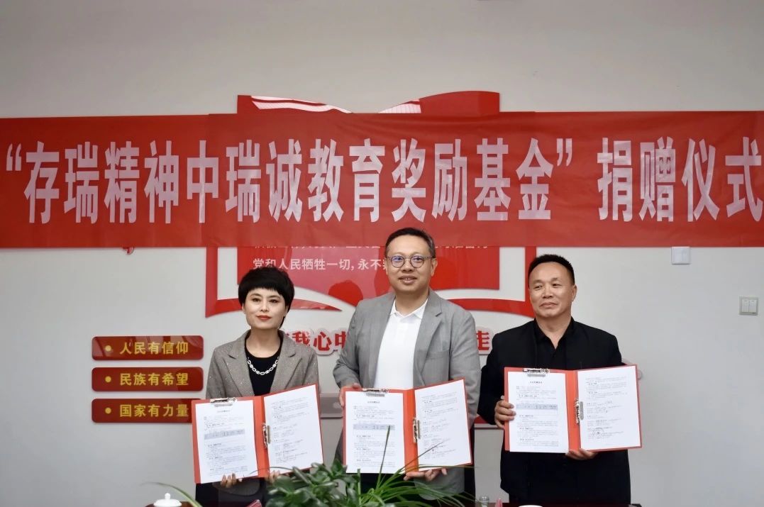 1716954000419091.jpg 签约0.2.jpg