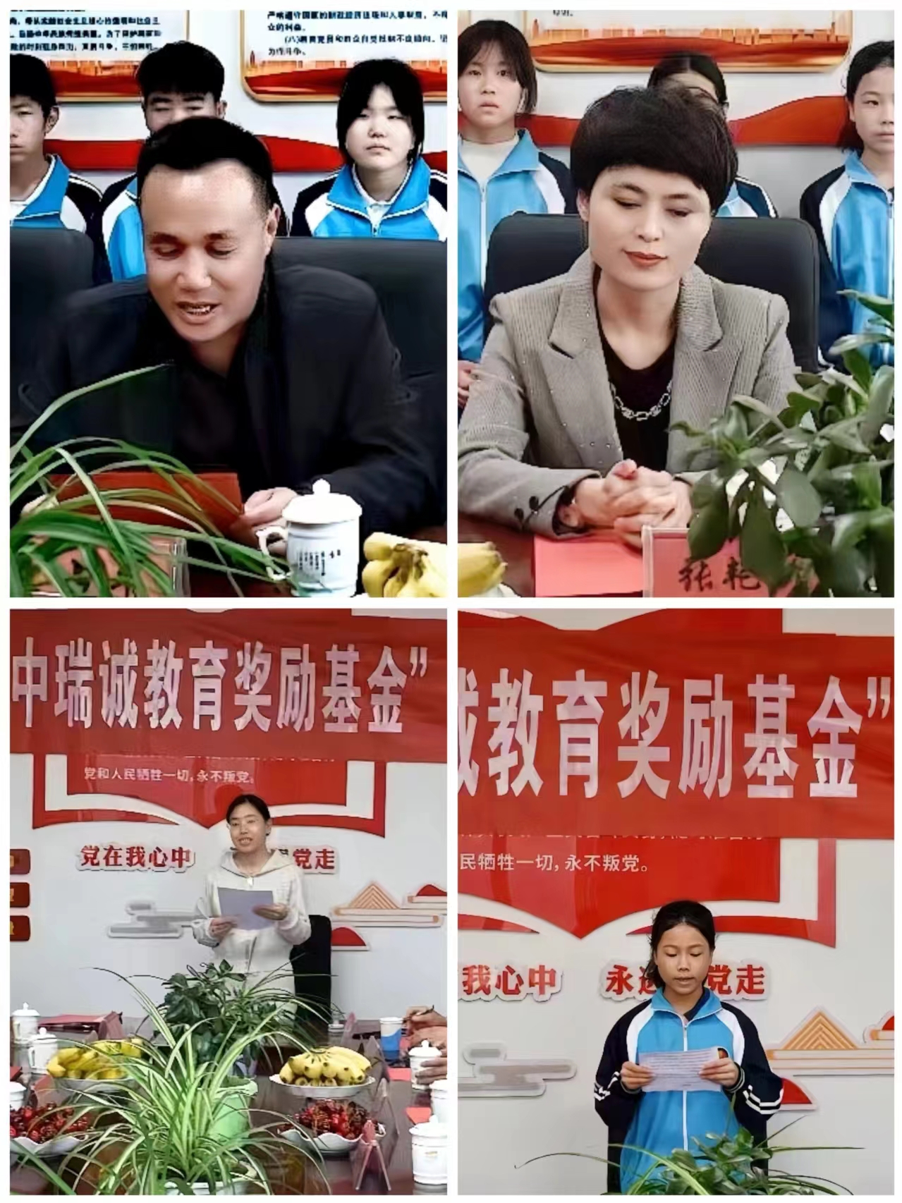 1716954438939693.jpg 微信图片_20240529091703.jpg