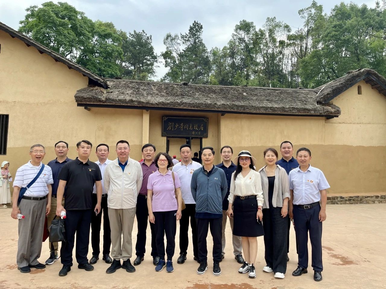 中瑞诚江苏分所党支部开展&ldquo;追随伟人成长脚步，勇做新时代开拓者&rdquo;支部共建联合党日活动