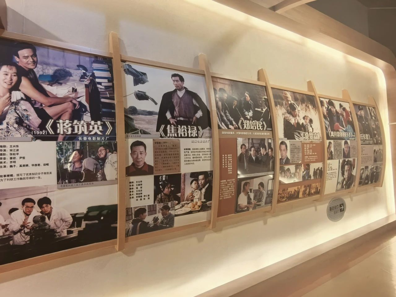 微信图片_20240627143354.jpg