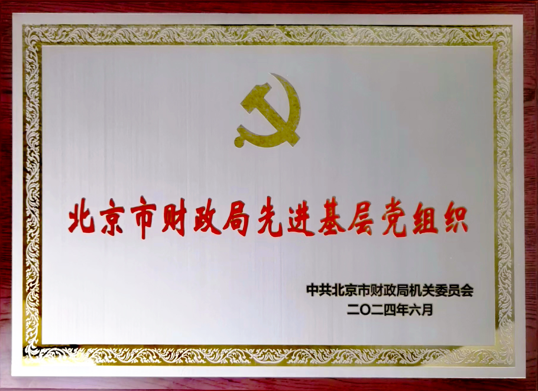 0(1).png