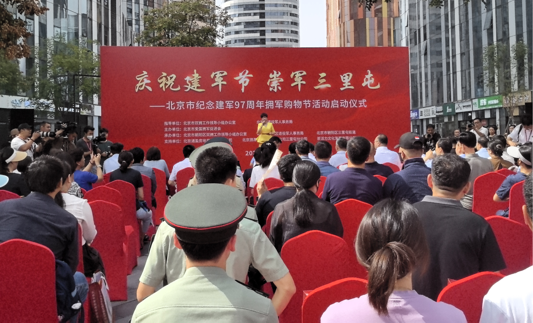 1722924650561922.png 图片1(1)(1).png