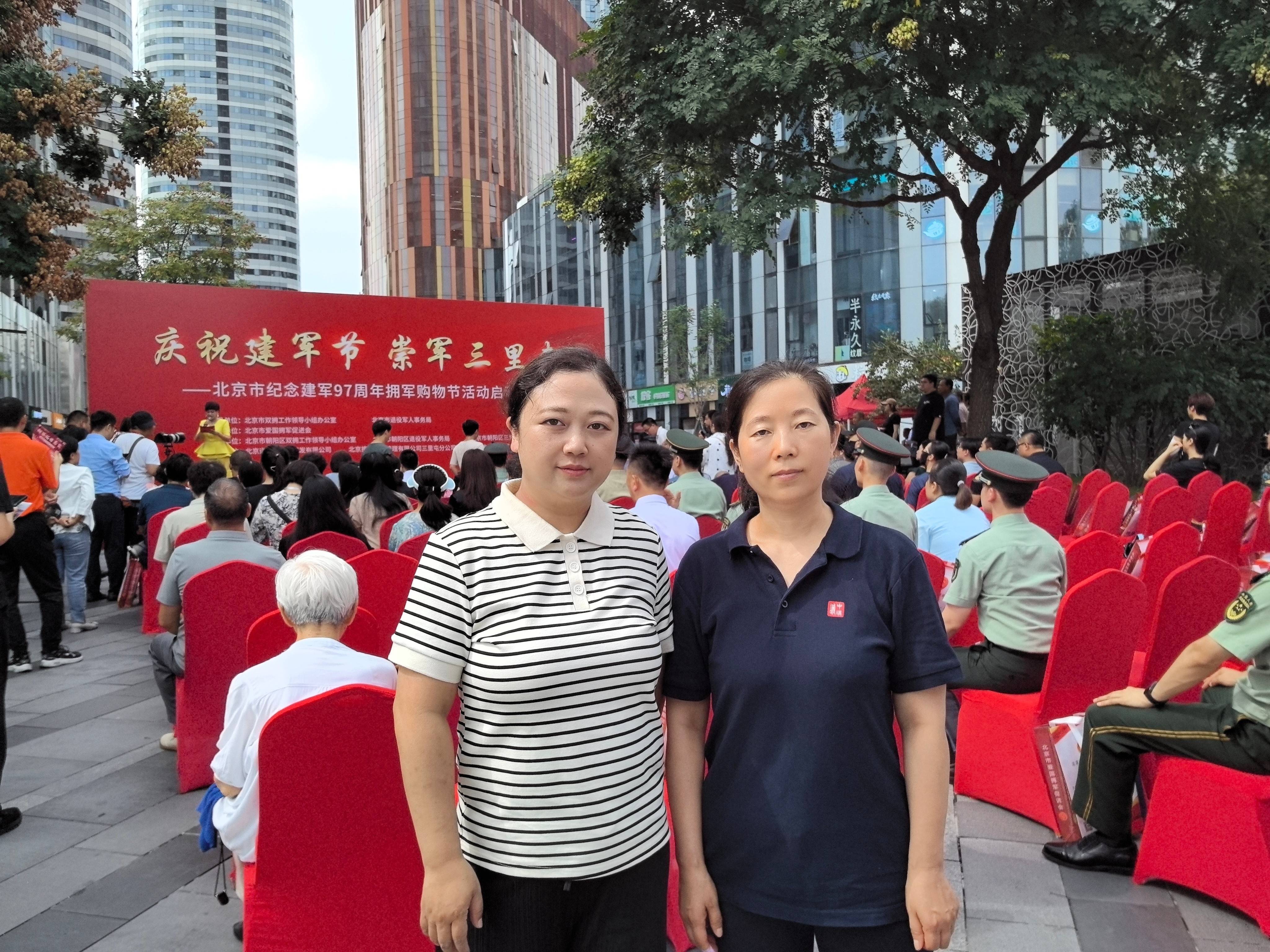 1722924722901023.jpg 微信图片_20240730093253(1).jpg