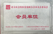 screenshot_2025-03-27_11-29-19.png