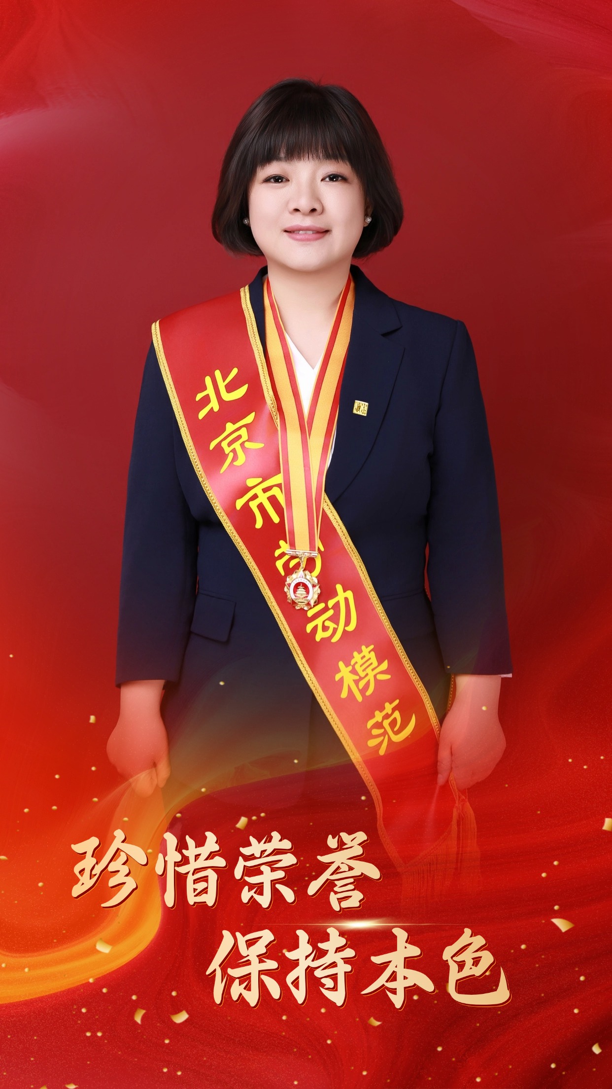 定妆照.jpg