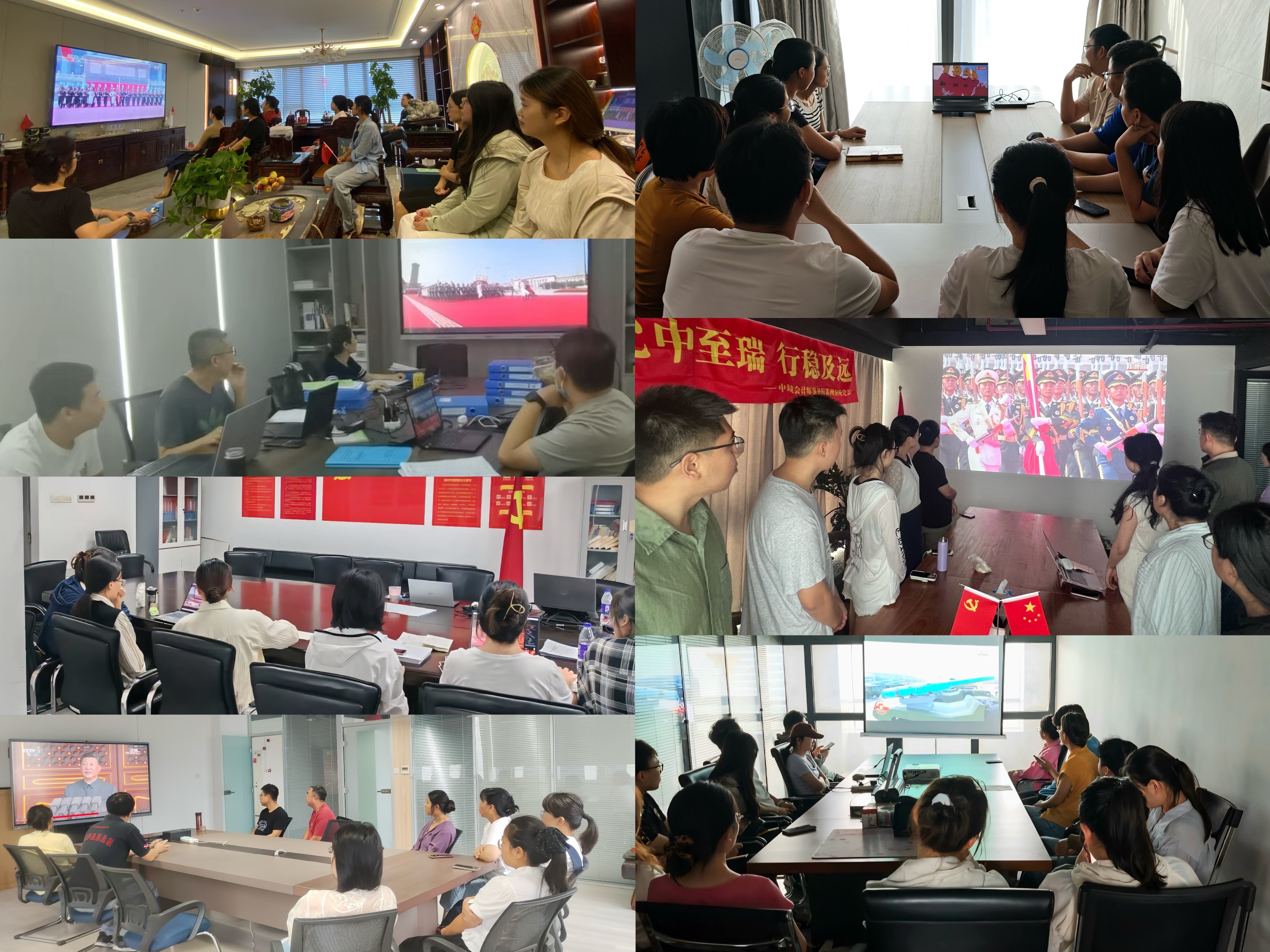 微信图片_2025-09-04_104629_584.jpeg