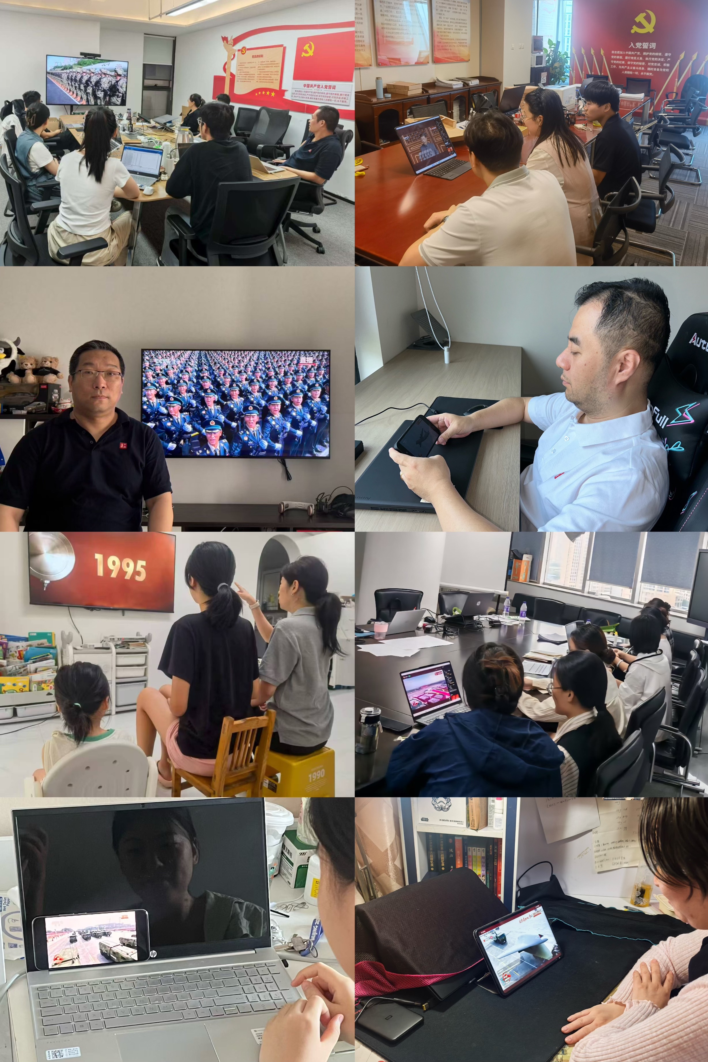 官网大小3.jpg
