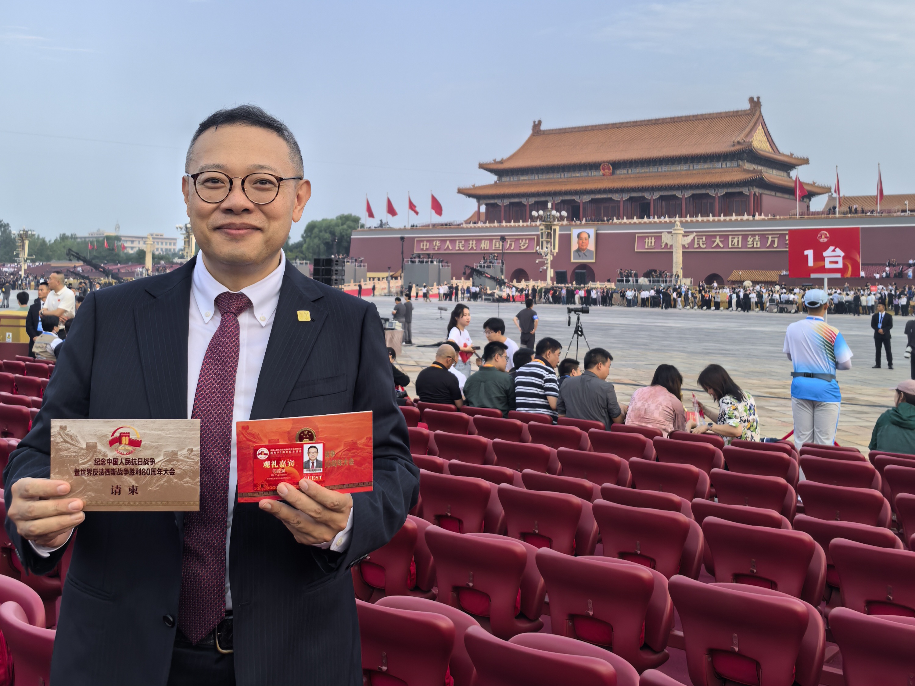1756954955638170.jpg 何总现场照片.jpg
