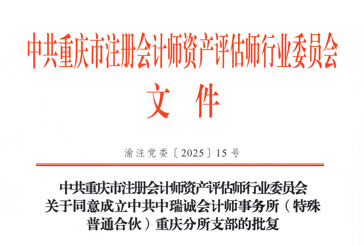 截屏2025-09-16 14.02.23.png