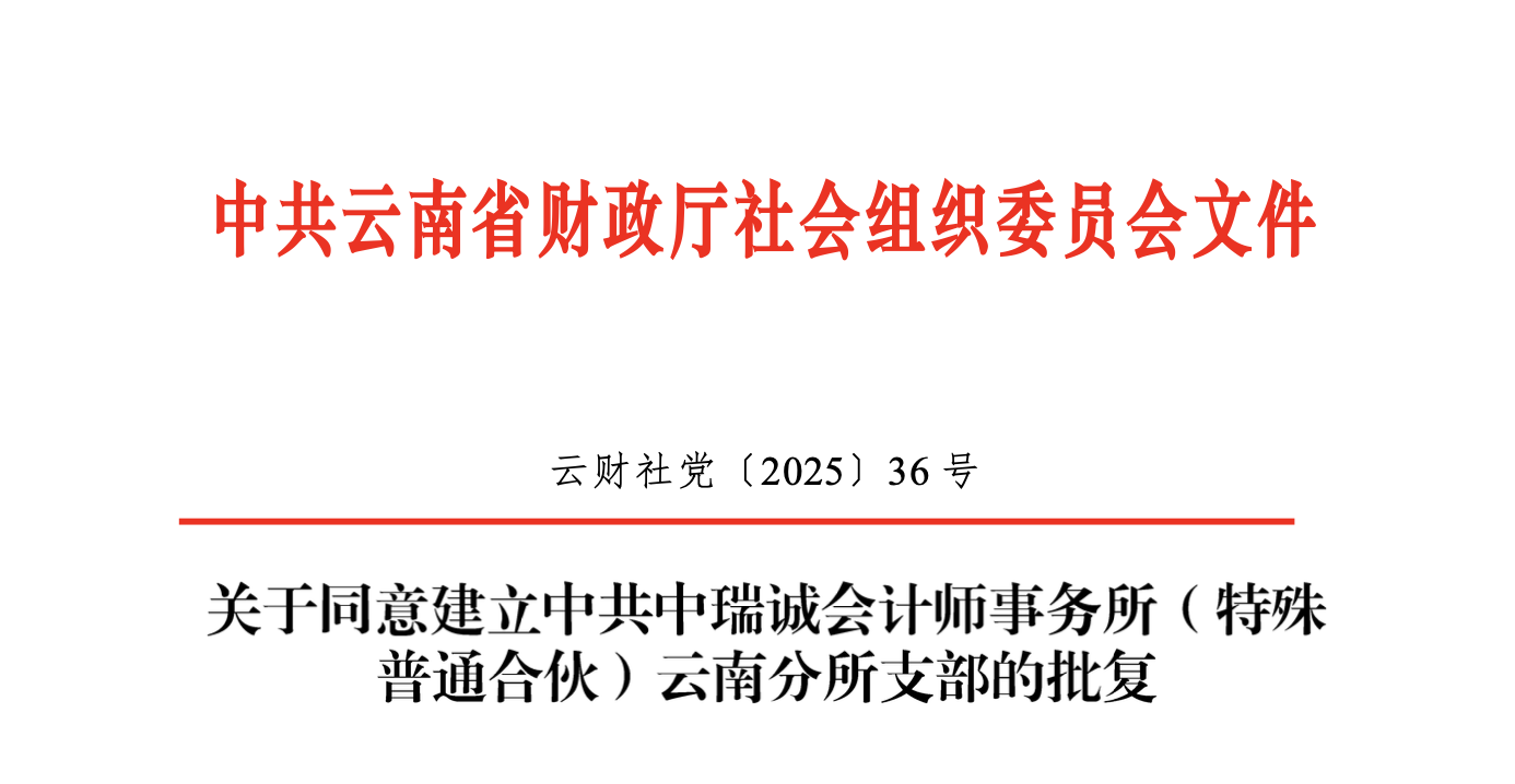 1758013370107170.png 截屏2025-09-16 14.02.07.png