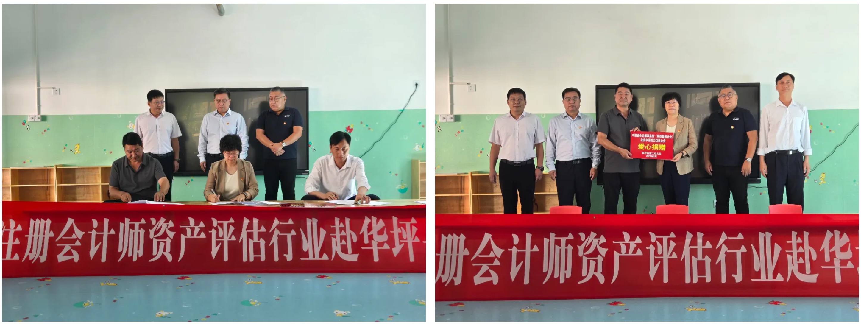 1759223751178172.jpg 截屏2025-09-30 17.12.59.jpg