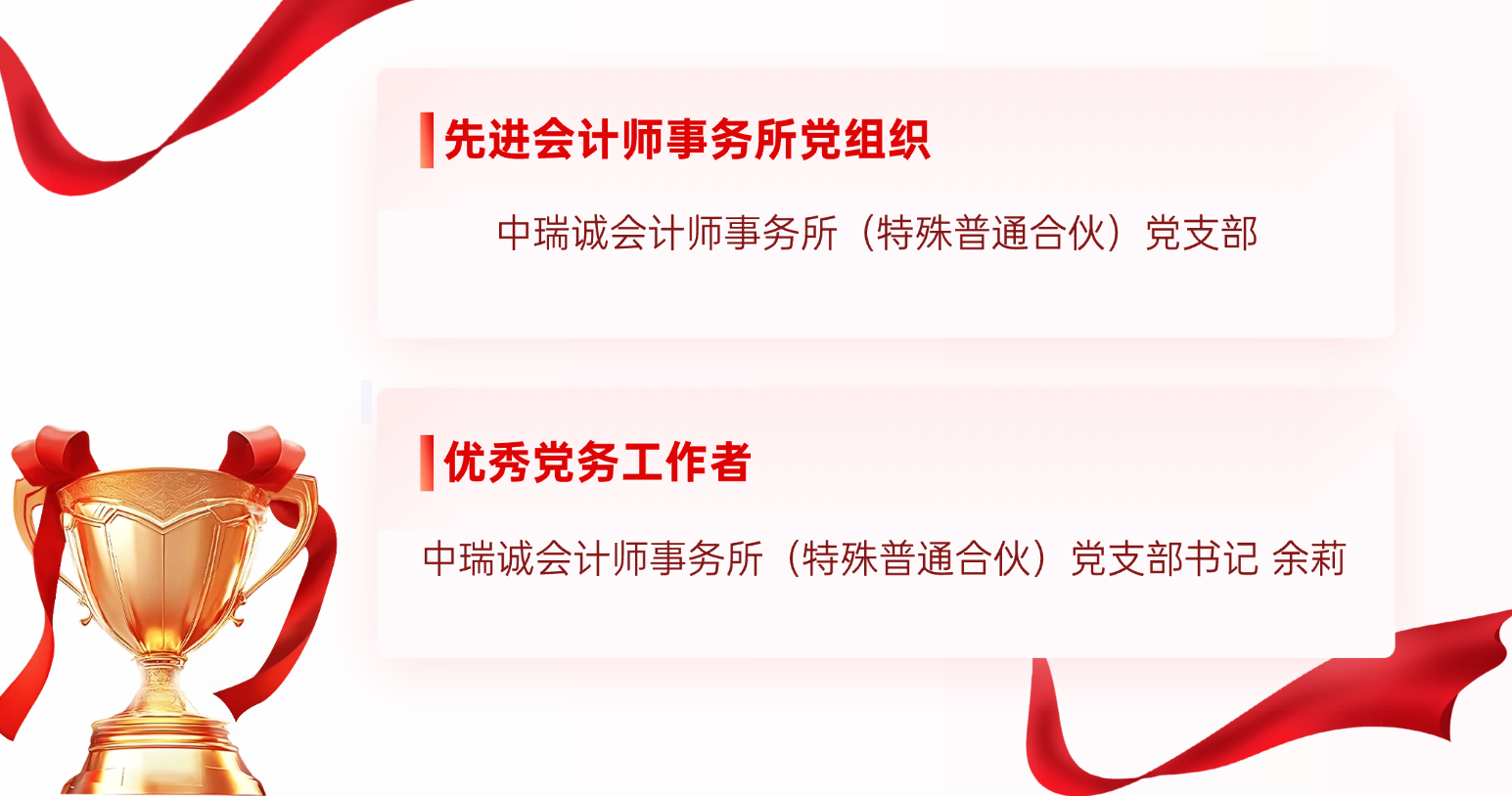 演示文稿69 (1).png