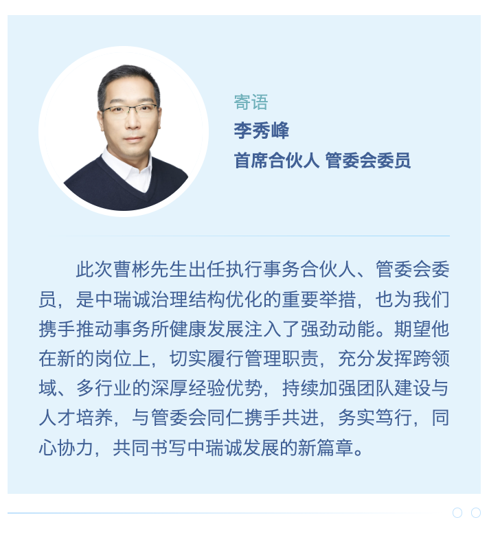 1774234337158708.png 截屏2026-03-23 10.53.24.png