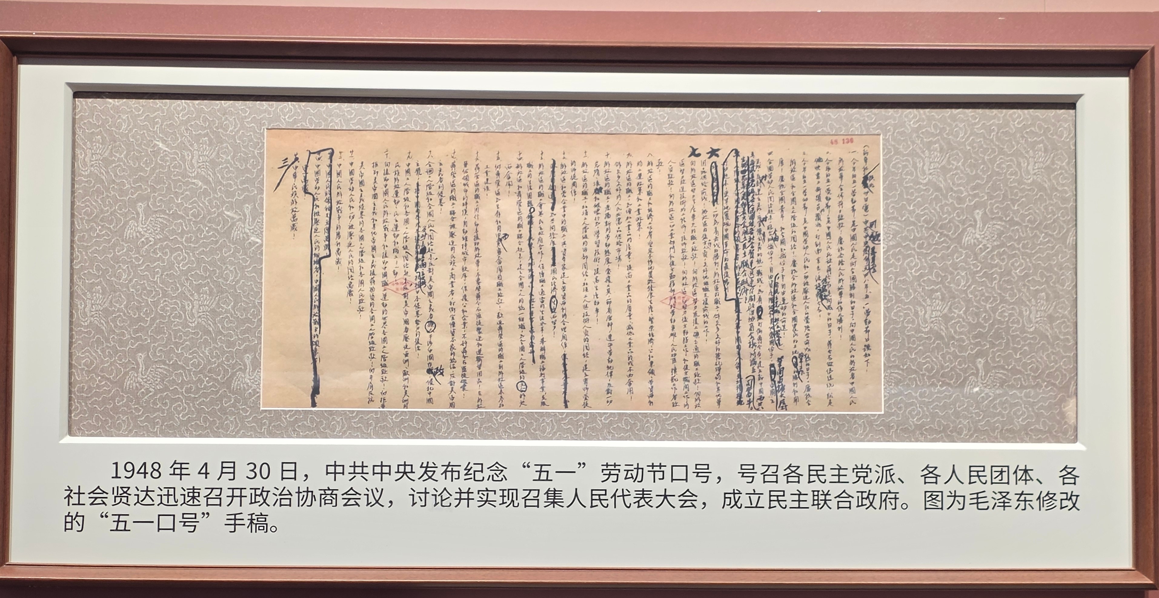 何总拍.jpeg