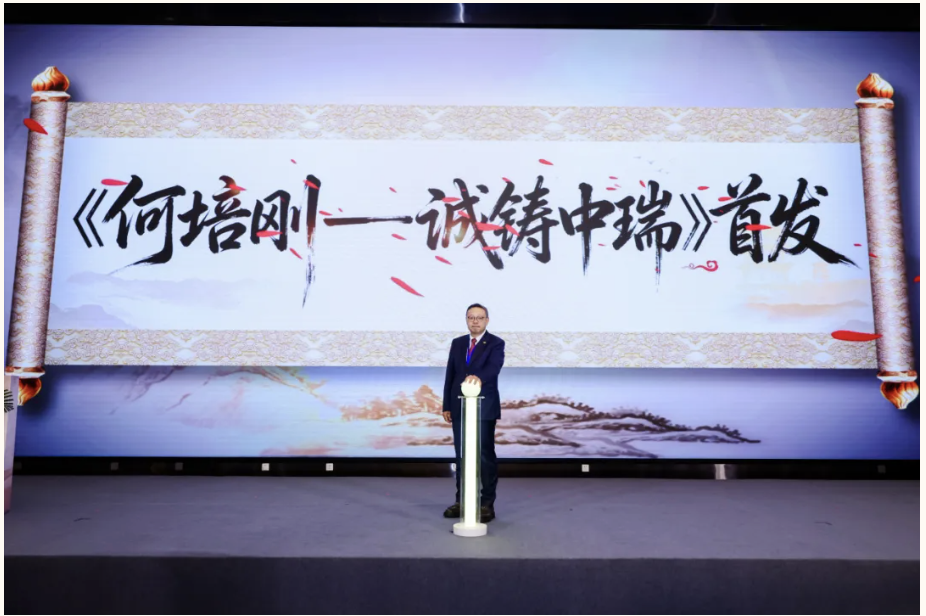 截屏2026-06-16 15.23.48.png