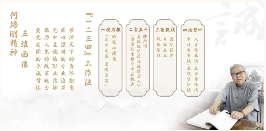 截屏2026-06-16 15.23.38.png