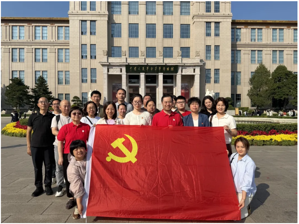 赓续长征精神 走好新时代长征路｜中瑞诚党支部参观&ldquo;伟大的远征&mdash;&mdash;纪念中国工农红军长征胜利90周年主题展览&rdquo;